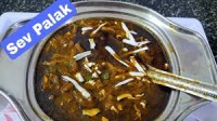 Shev Palak