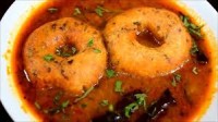 Mix Wada Sambar