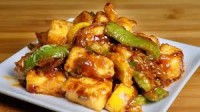 पनीर चिली