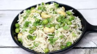 Kaju Mutter Pulao