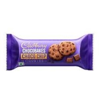 CHOCOBAKES COOKIES(57.5GM).