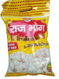 Rajbhog Makhana(250gm).
