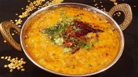 Dal Khichadi Tadaka.