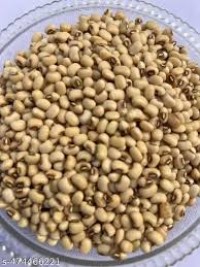 Chawli Barik 500 Gm