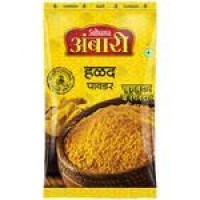 Ambari Turmeric Pdr 100 Gm
