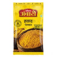 Ambari Turmeric Pdr 500 Gm