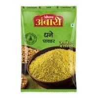 Ambari Dhana Pdr 200 Gm