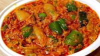 Shimla Masala