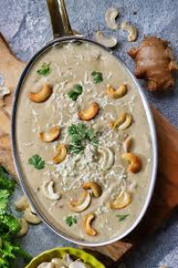 Kaju Curry (Sweet)