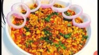 Mataki Masala