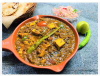 Paneer Kolhapuri