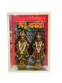 Vitthal Rukhmini Murti