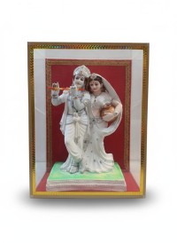 Radha Krishna Murti