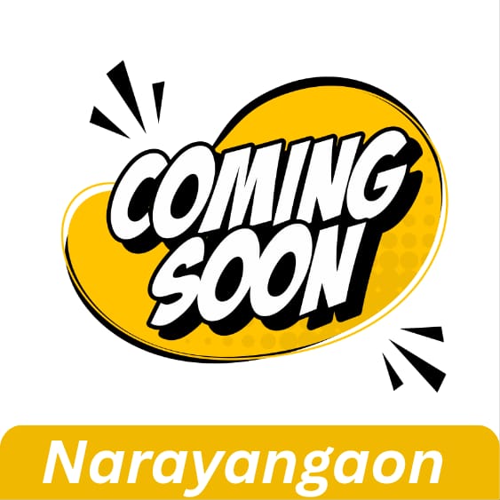 Naadbramha Idli Narayangaon